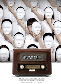 永久av免费网站